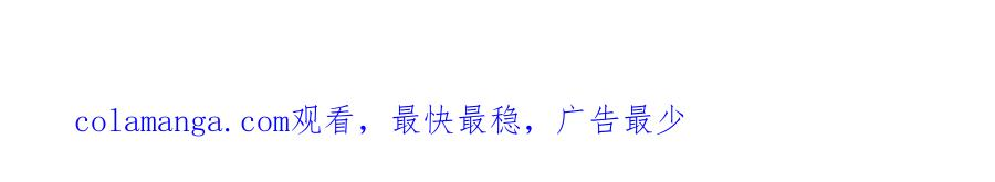 32.真相 第151页