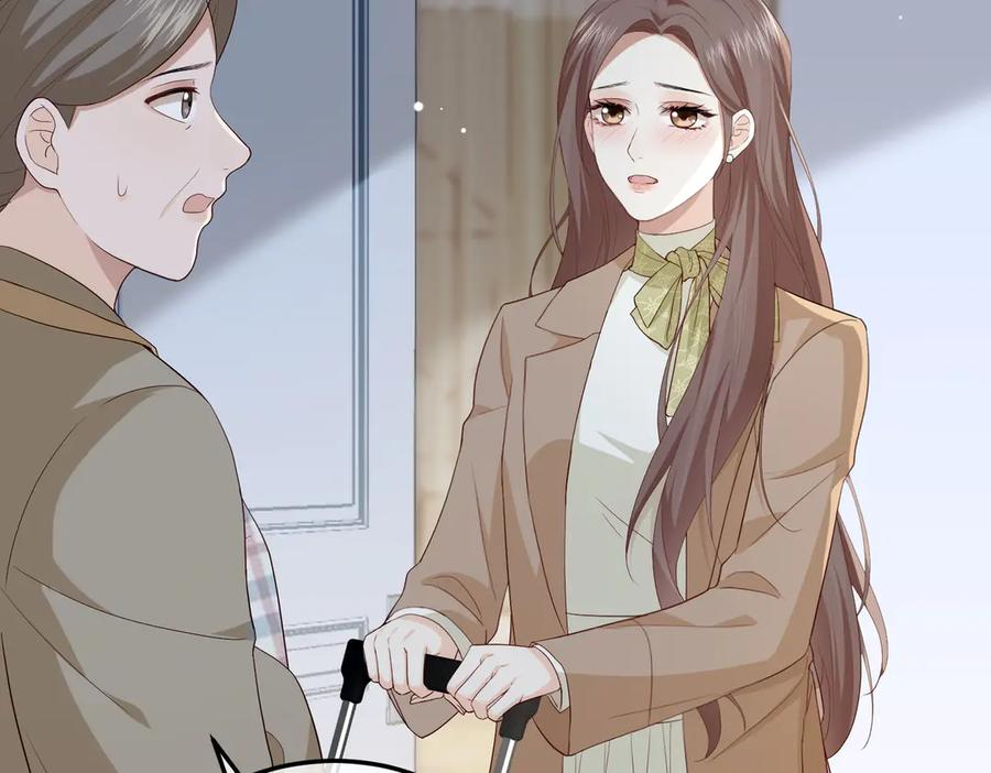 33.回家 第18页
