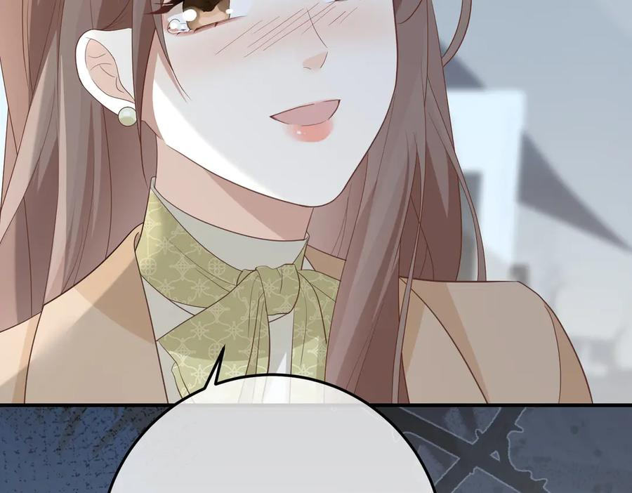 33.回家 第60页