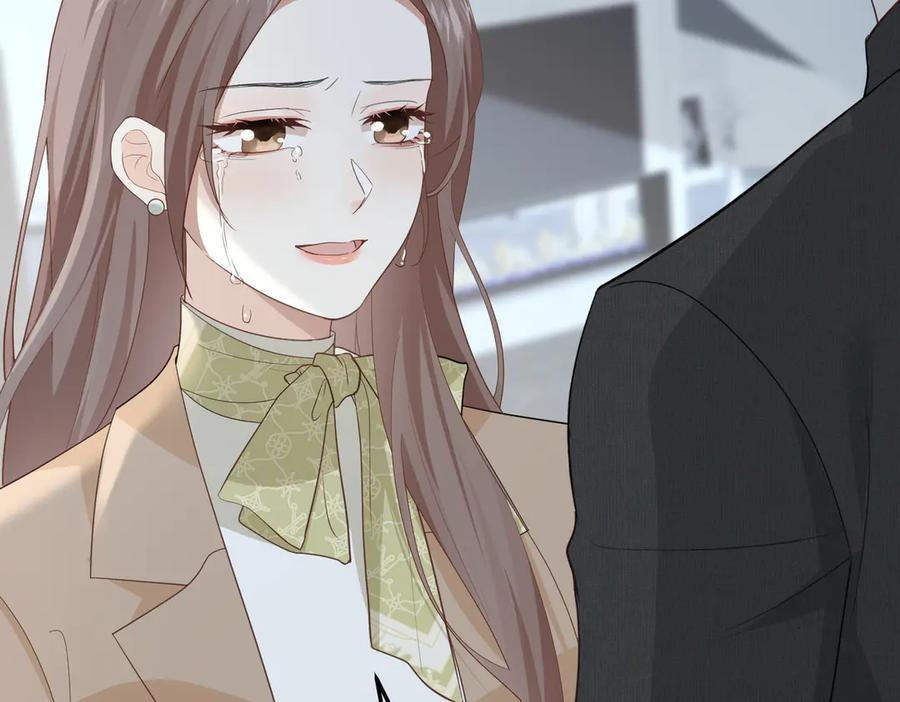 33.回家 第62页