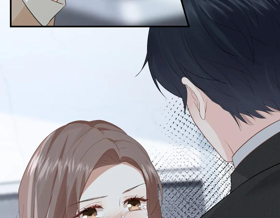 33.回家 第68页