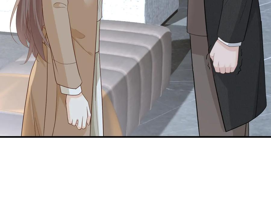 33.回家 第75页