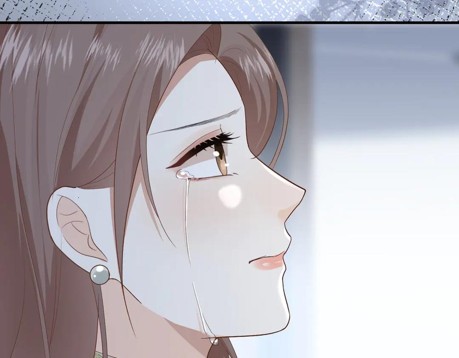 33.回家 第79页