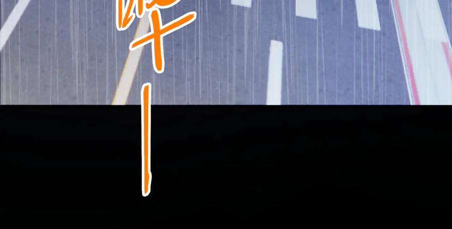 33.回家 第95页
