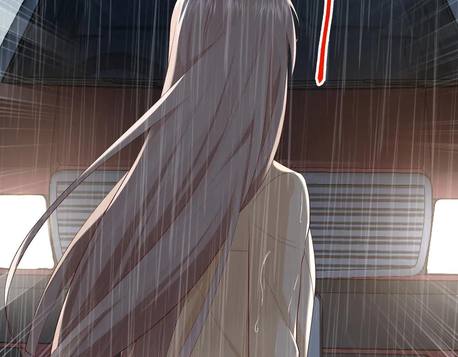 33.回家 第104页