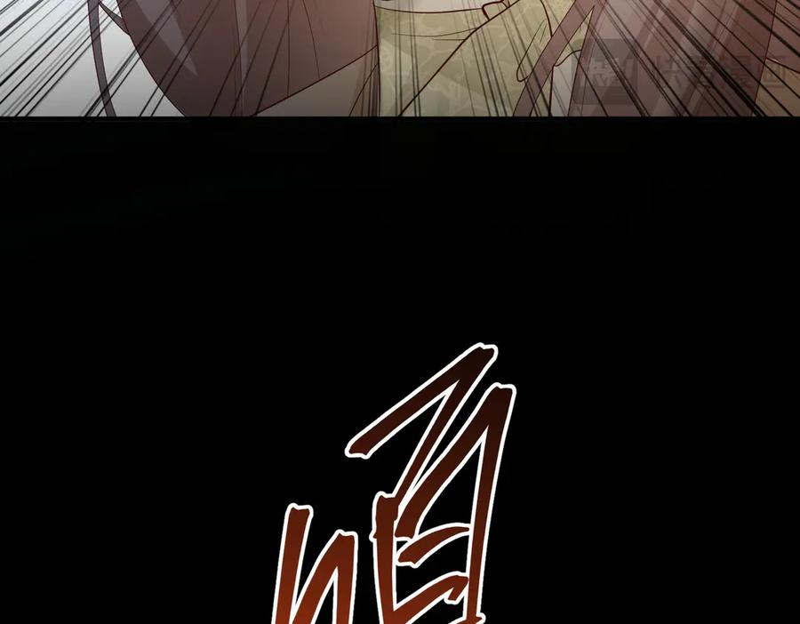 33.回家 第107页