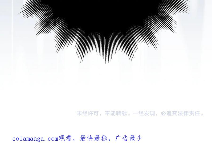 33.回家 第128页