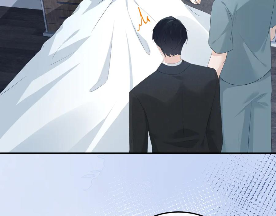 34.离婚 第6页