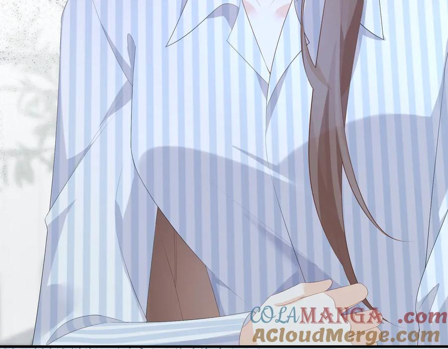 34.离婚 第9页