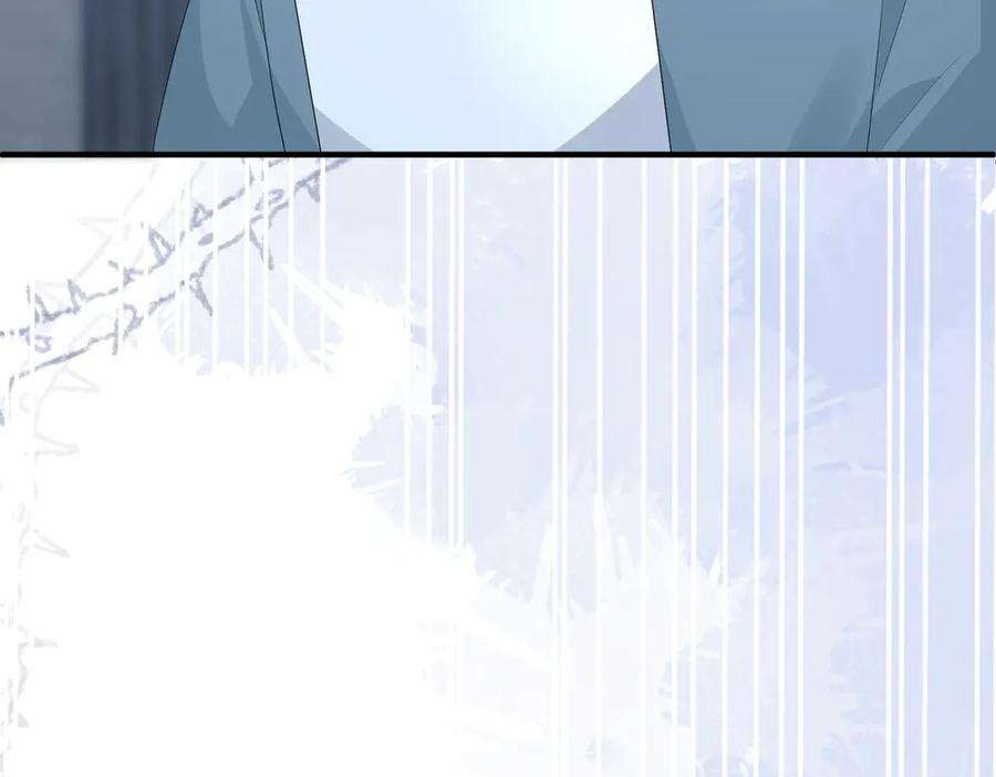 34.离婚 第12页