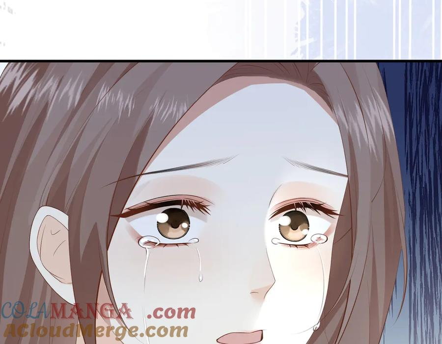 34.离婚 第13页
