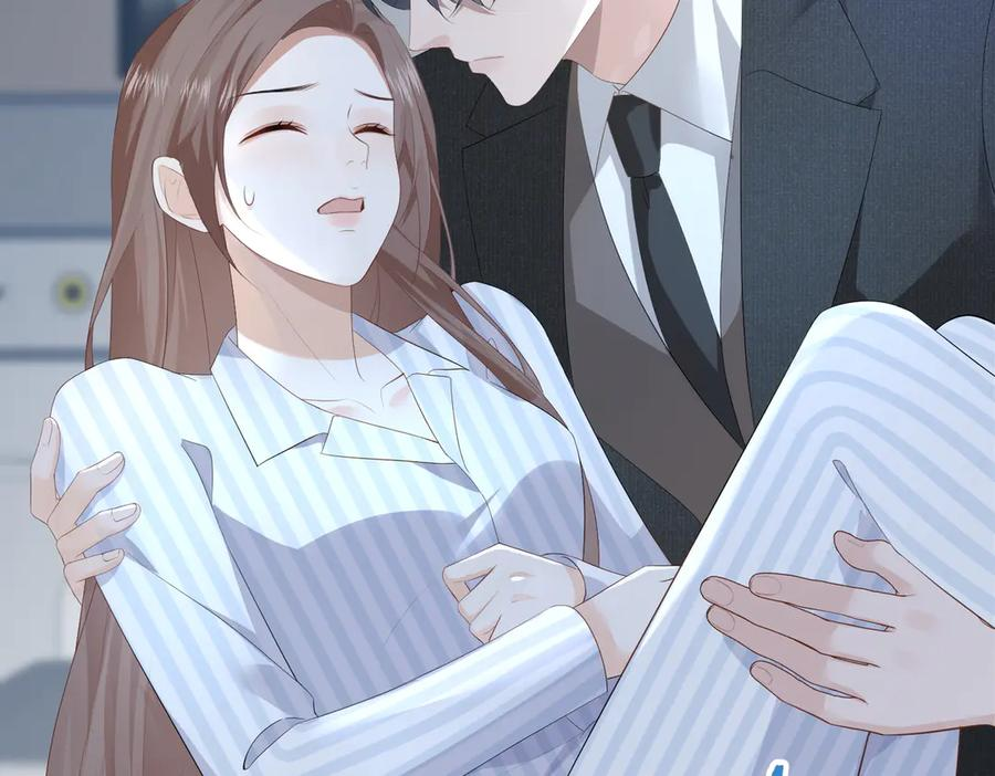 34.离婚 第39页