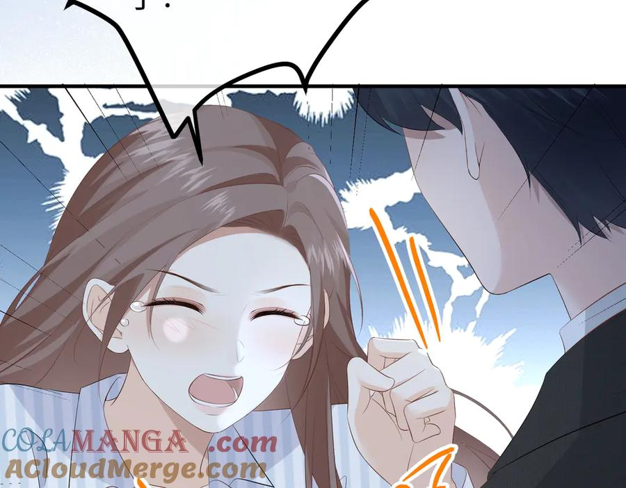34.离婚 第45页