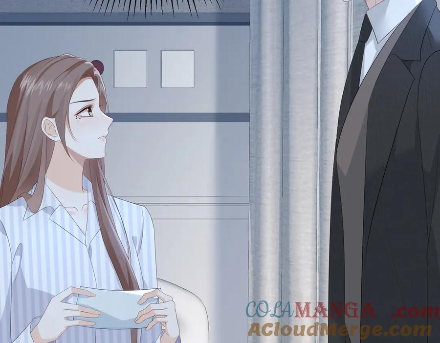 34.离婚 第61页
