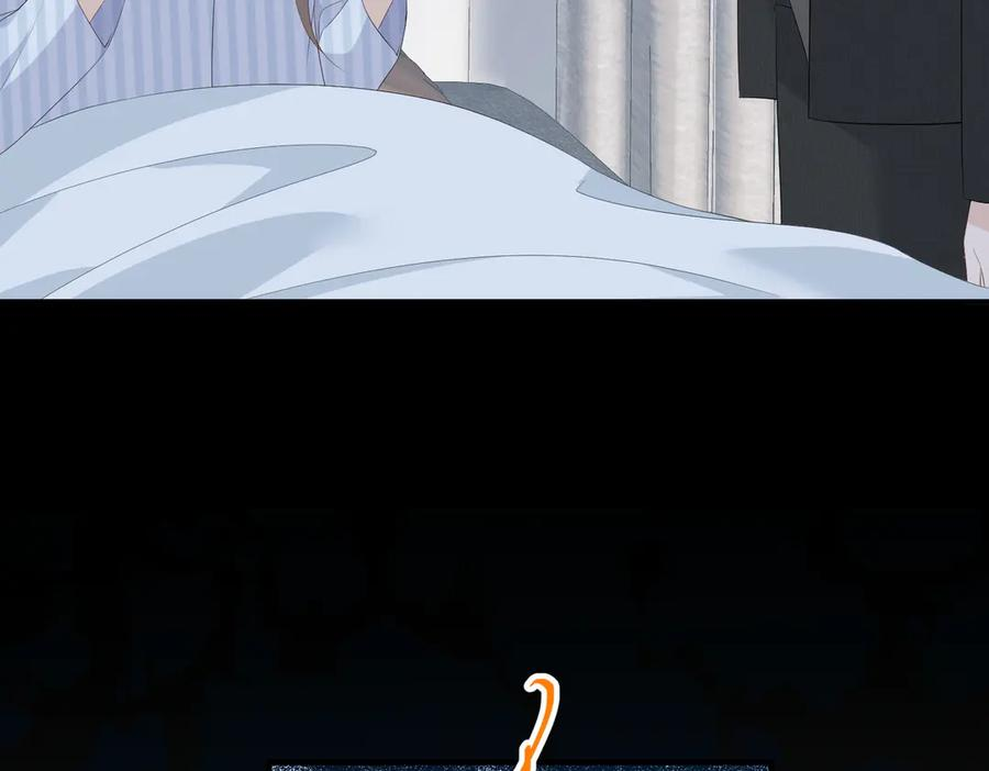 34.离婚 第62页
