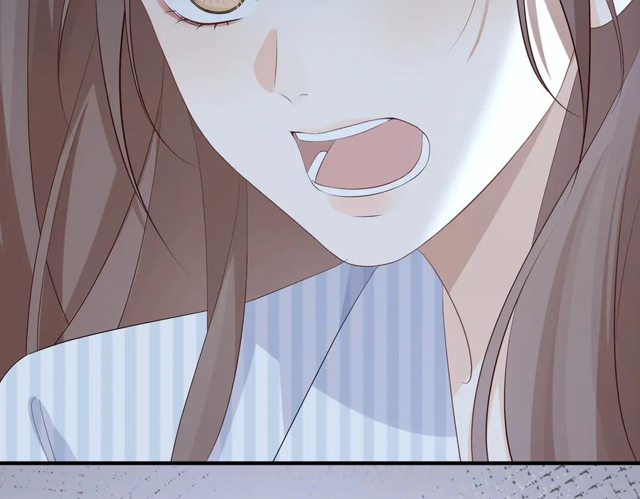 34.离婚 第68页