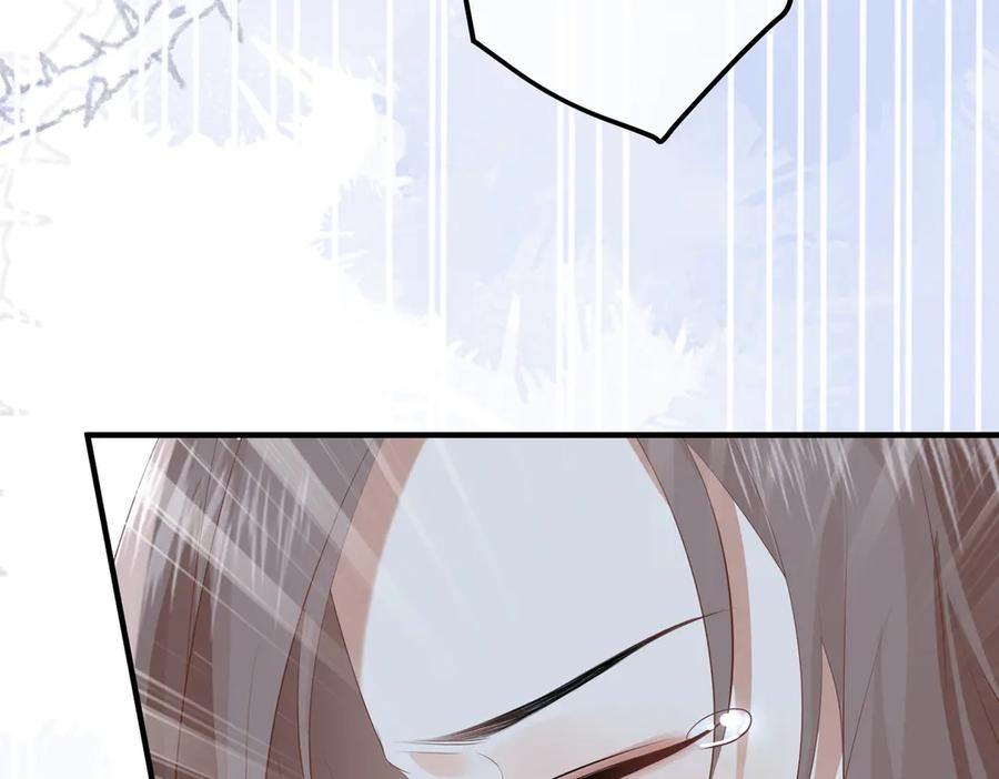 34.离婚 第72页