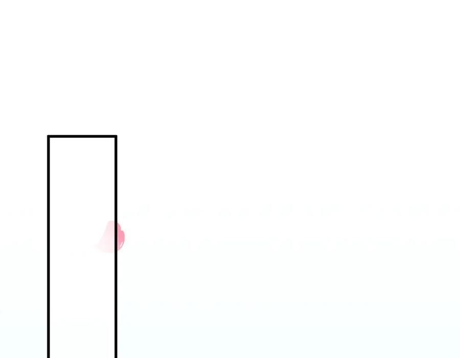 34.离婚 第80页