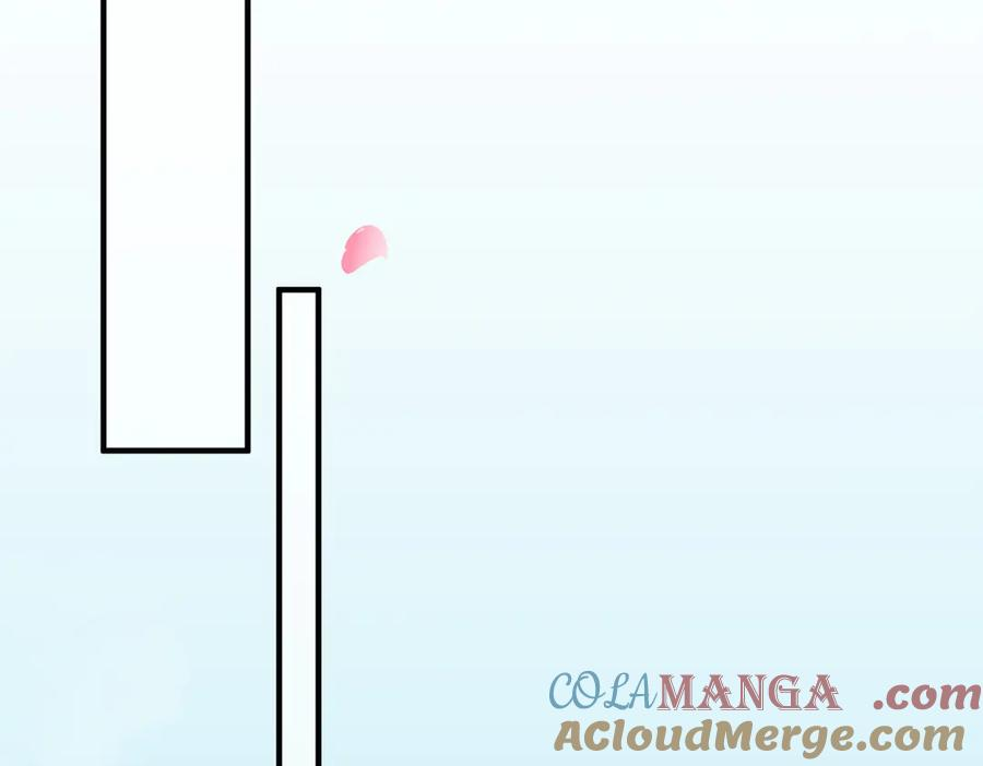 34.离婚 第81页