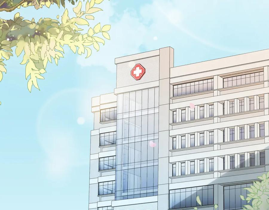 34.离婚 第83页