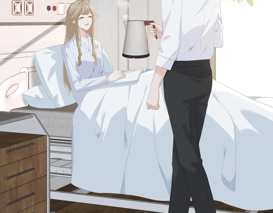 34.离婚 第86页
