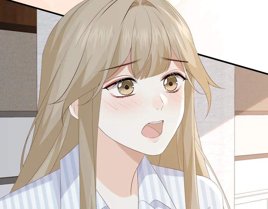 34.离婚 第99页