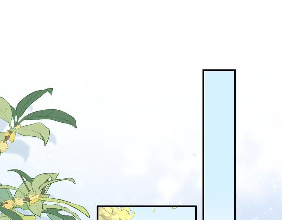 34.离婚 第108页