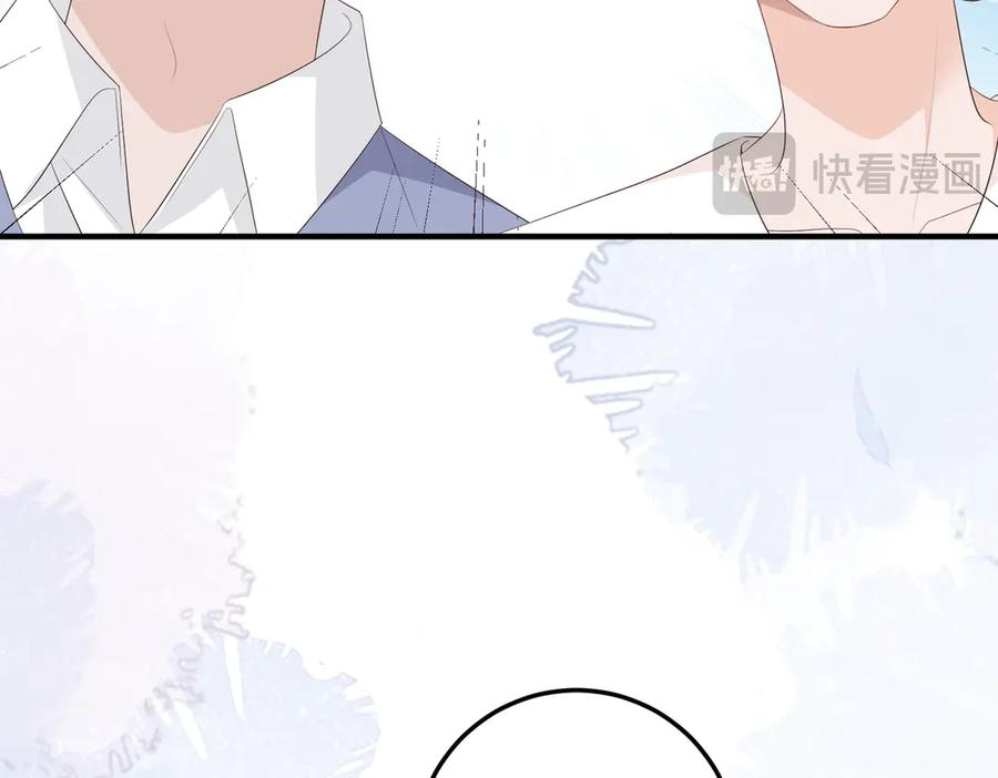 34.离婚 第112页