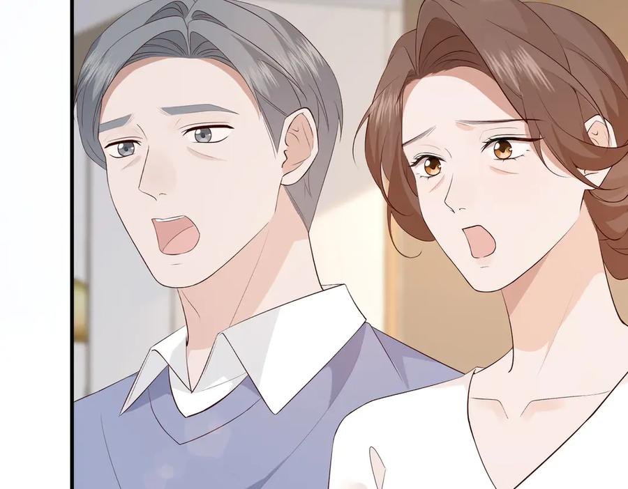 34.离婚 第116页