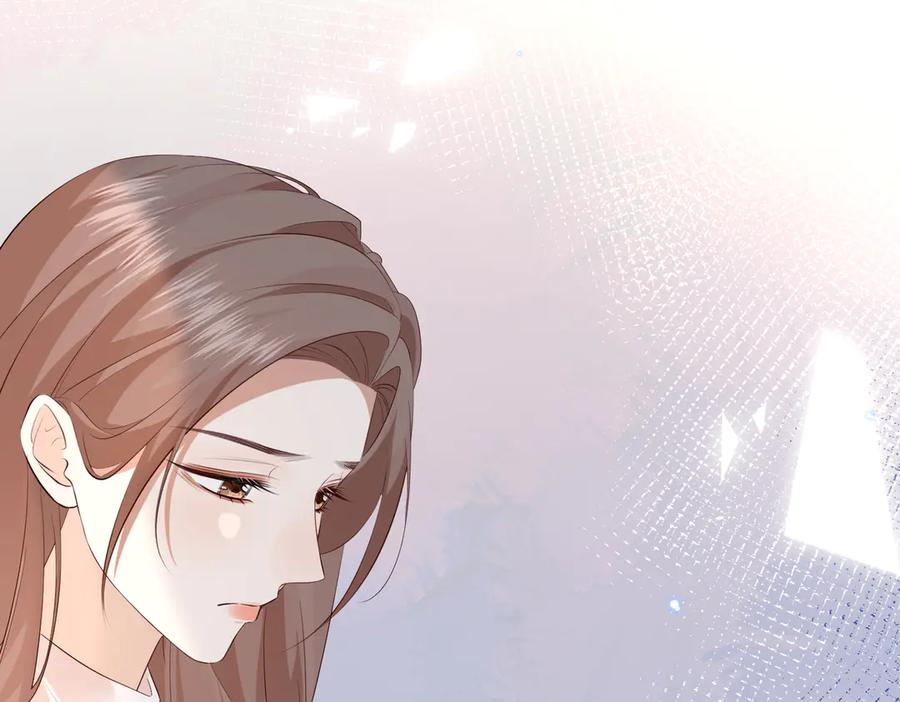 34.离婚 第118页