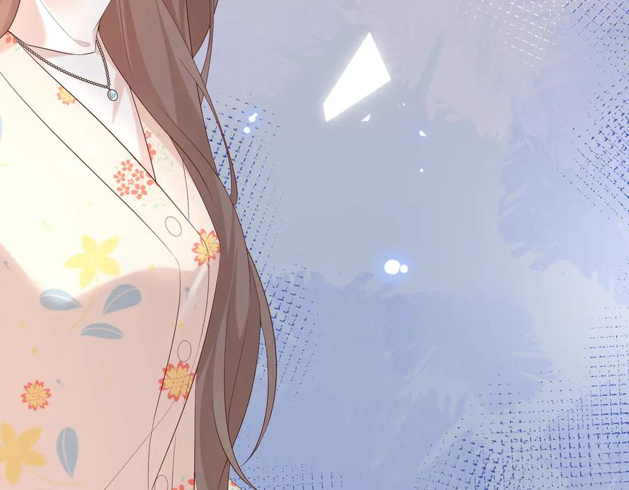 34.离婚 第119页