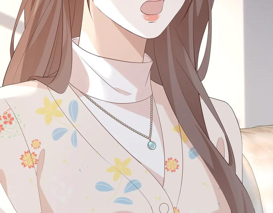34.离婚 第124页