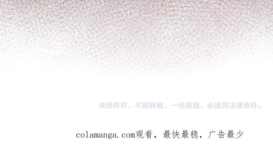 34.离婚 第126页