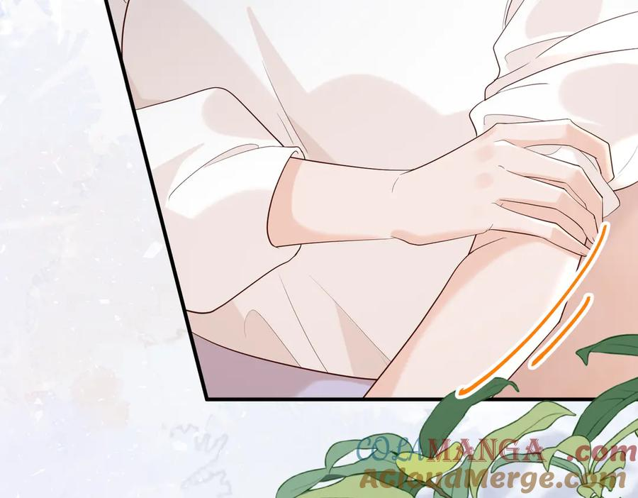 35.再遇 第9页