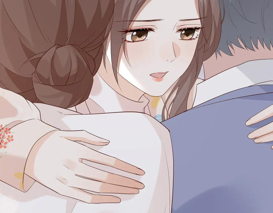 35.再遇 第16页