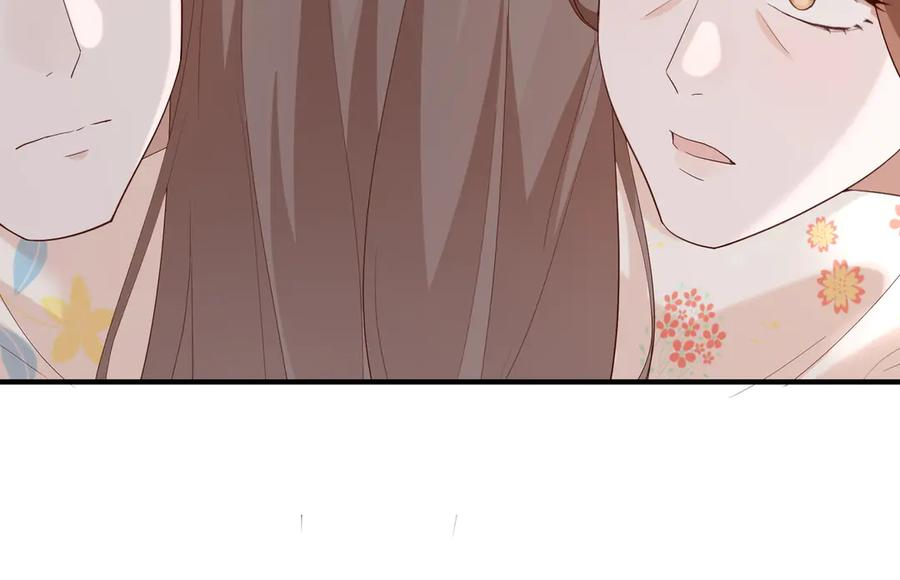 35.再遇 第19页