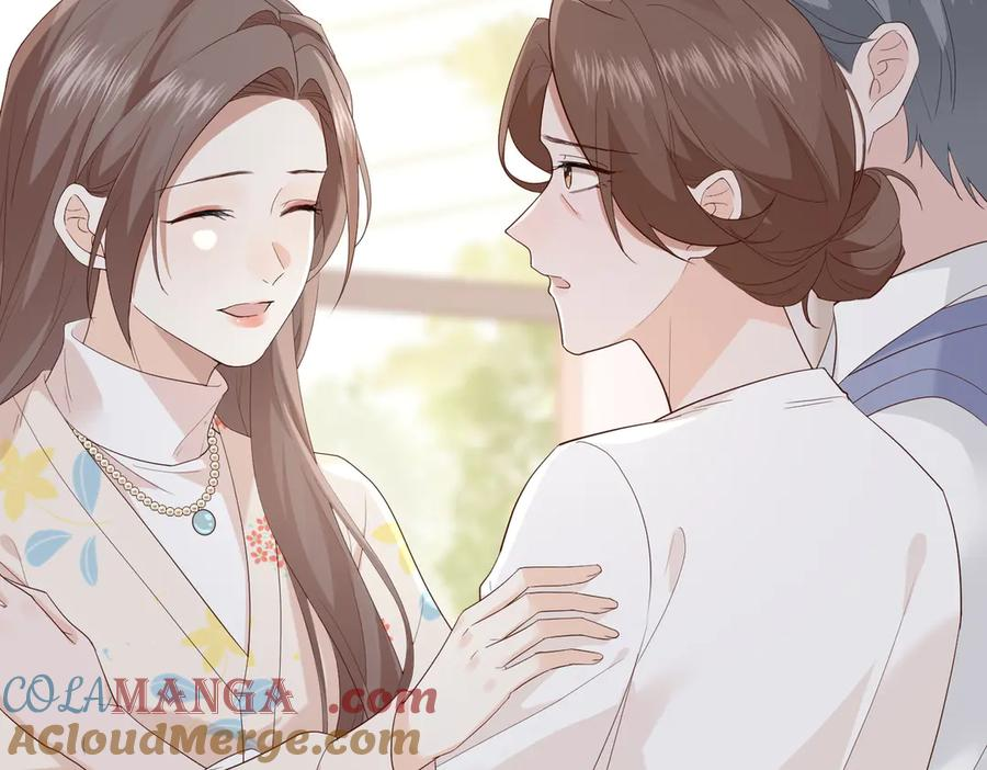 35.再遇 第21页