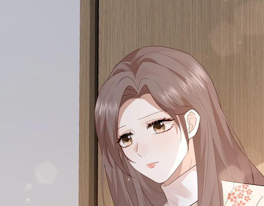 35.再遇 第28页