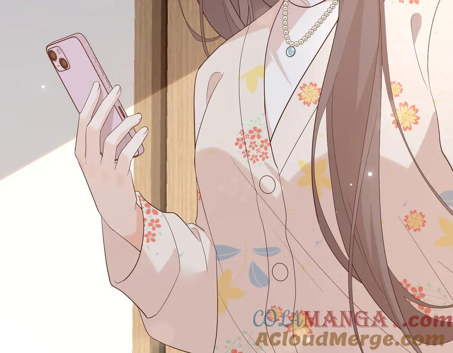 35.再遇 第29页