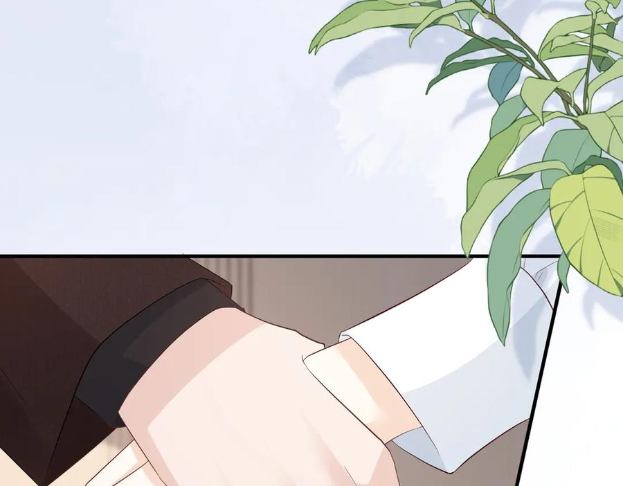 35.再遇 第91页