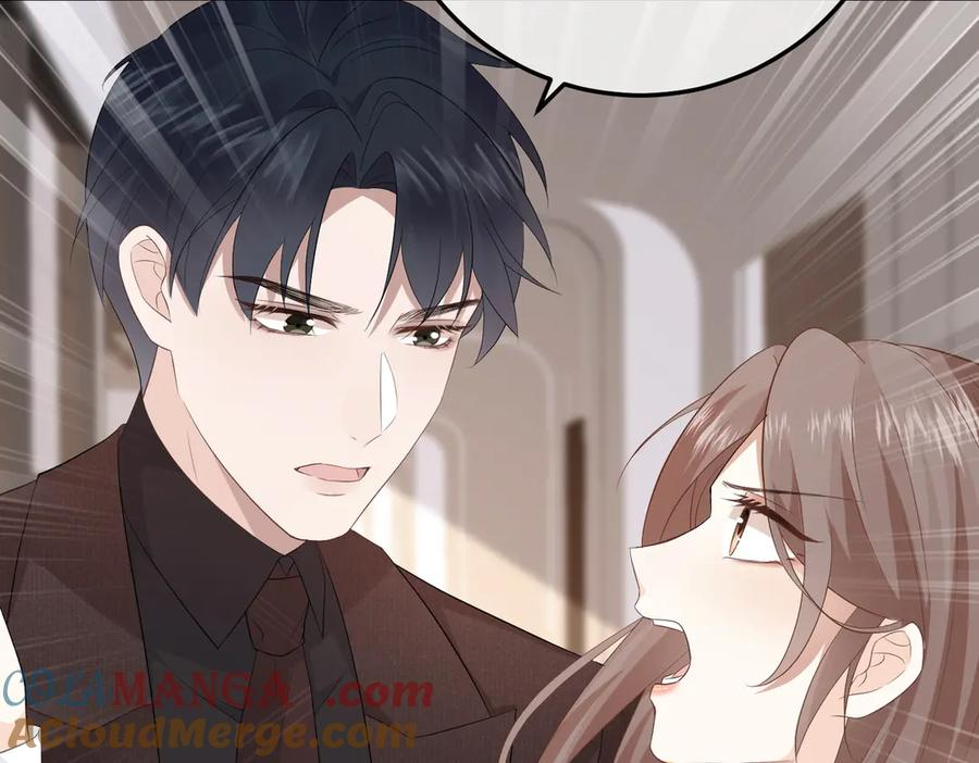 35.再遇 第93页
