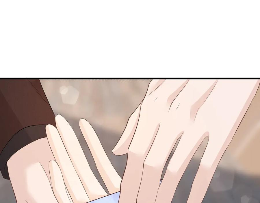 35.再遇 第96页