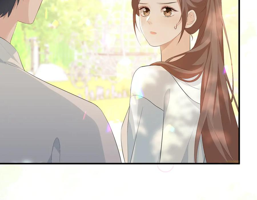 36.团建 第52页
