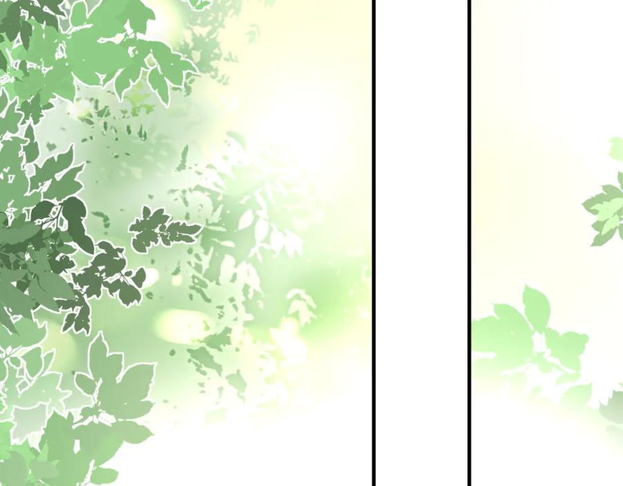 36.团建 第103页