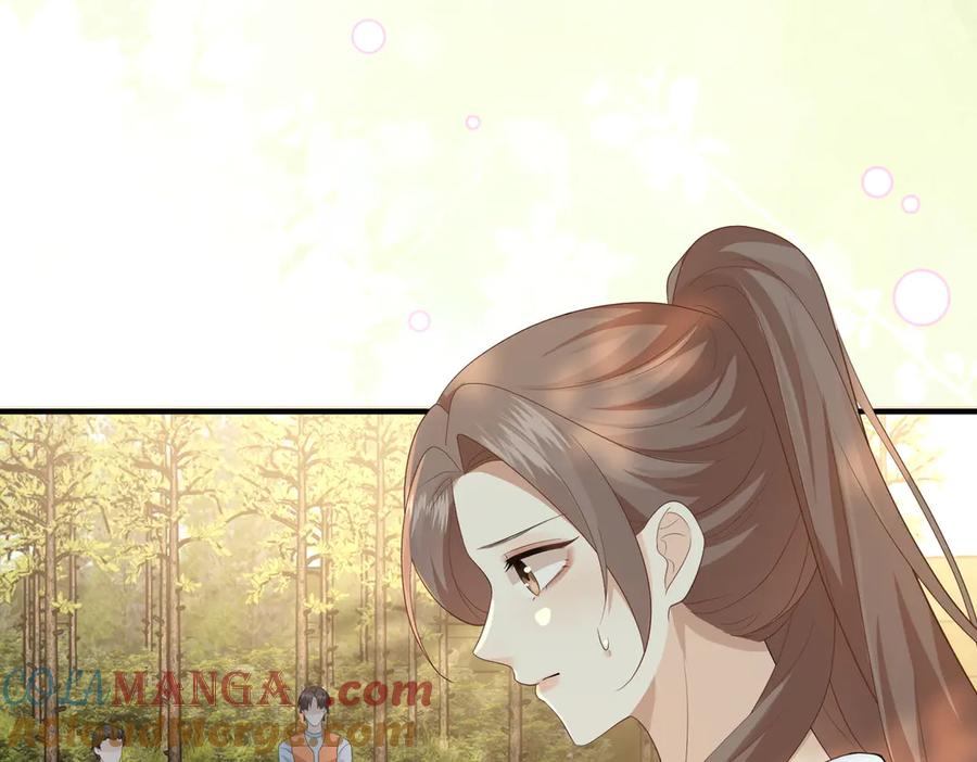 37.溺水 第9页