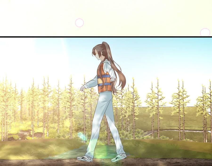 37.溺水 第19页