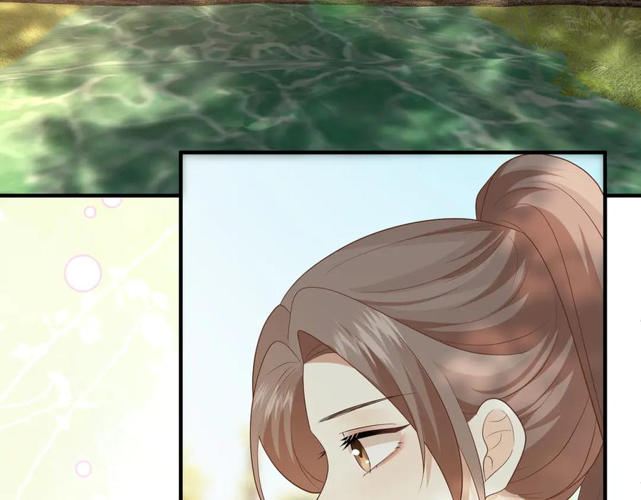 37.溺水 第20页