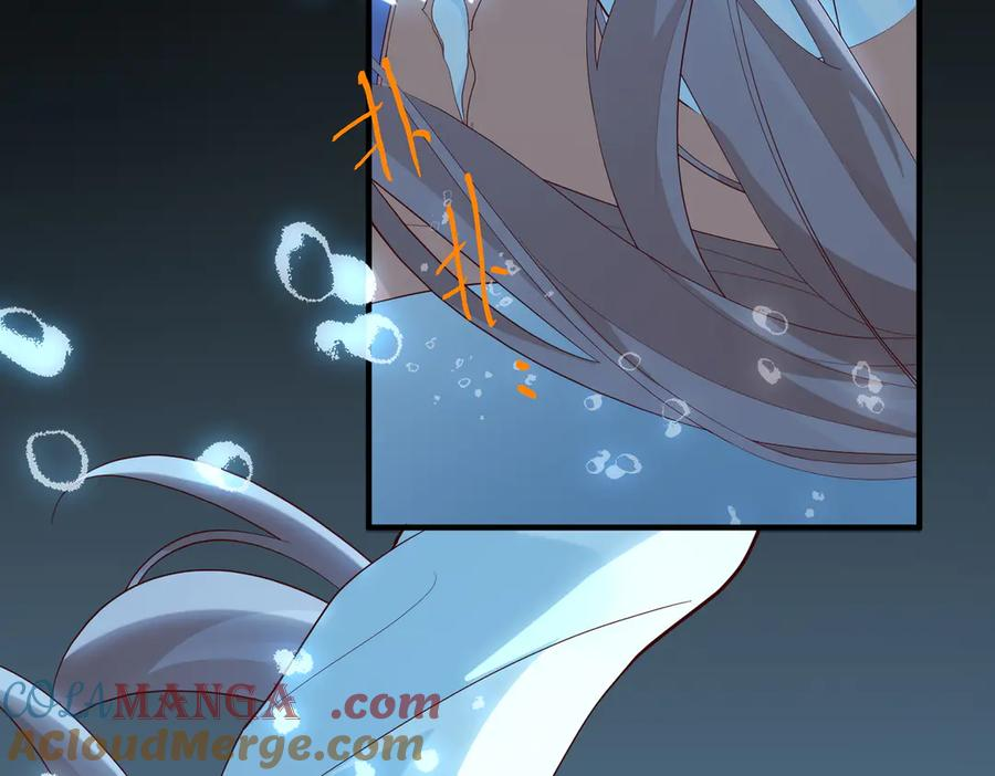 37.溺水 第45页