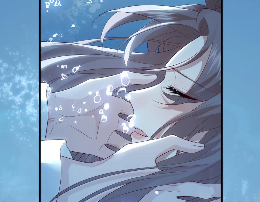 37.溺水 第51页