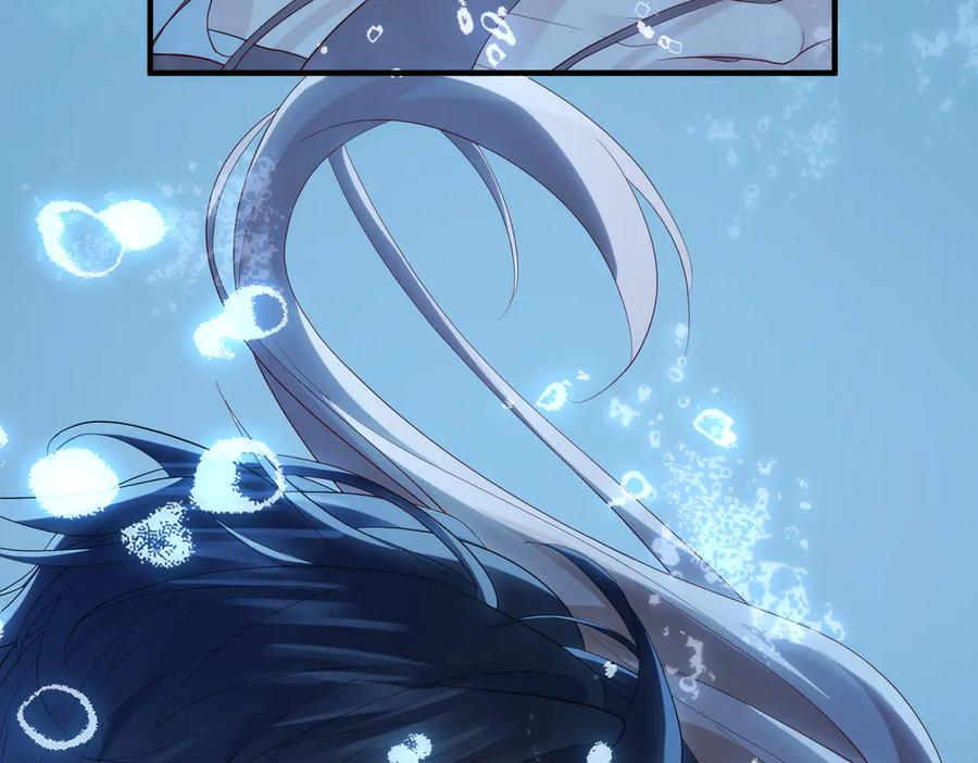 37.溺水 第52页
